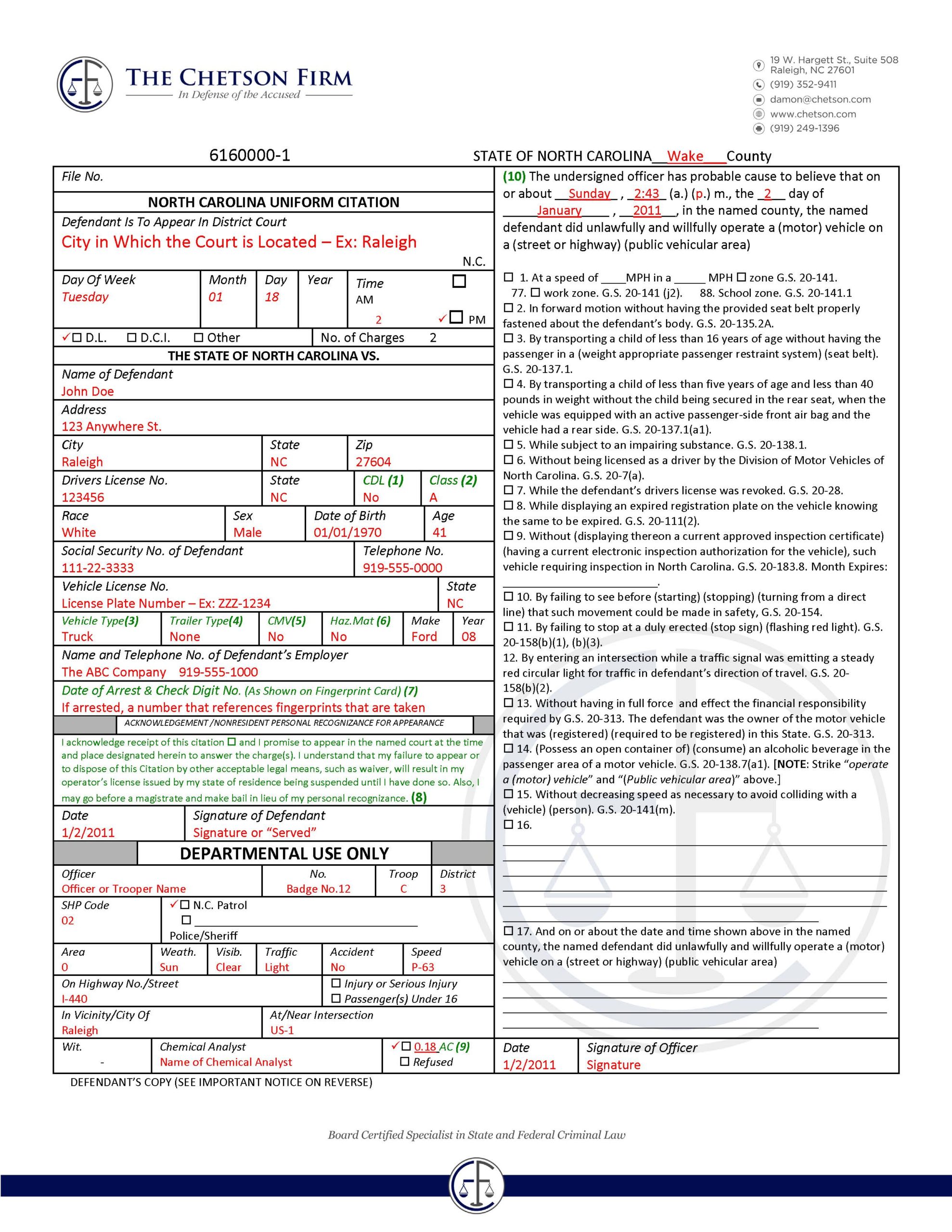 police citation template